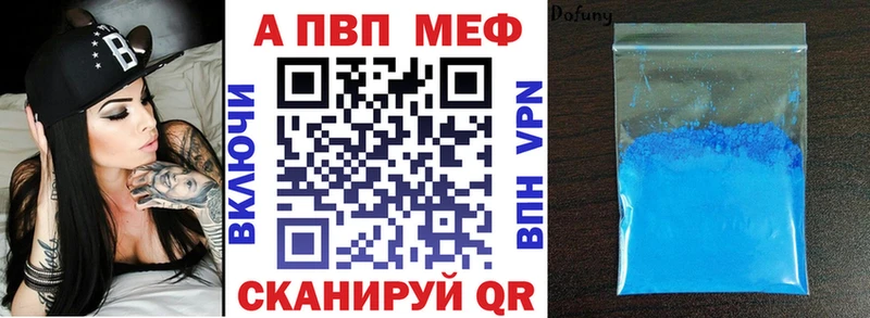 Купить наркоту Киров Галлюциногенные грибы Каннабис СК МЕФ Кокаин Гашиш