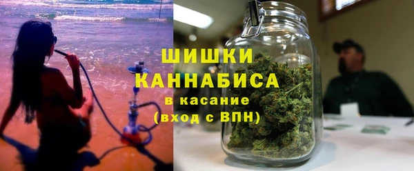 Альфа ПВП Михайлов