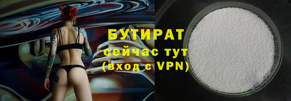 гидра Алексеевка