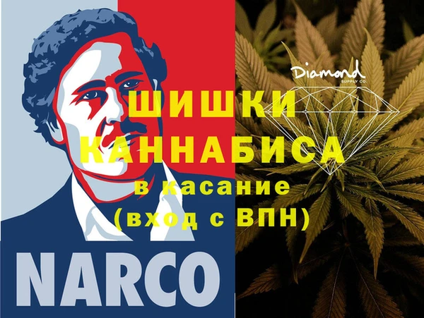 марихуана Алексин