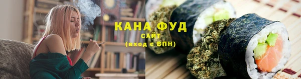 спиды Михайловка