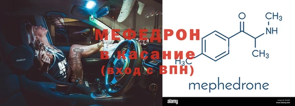 гидра Алексеевка