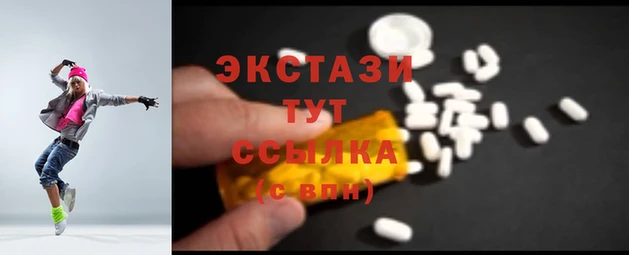 марихуана Алексин
