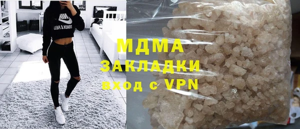 марихуана Алексин