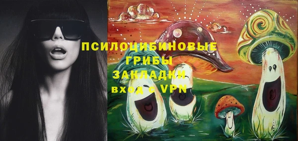 марихуана Алексин