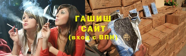 марихуана Алексин
