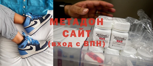 гидра Алексеевка